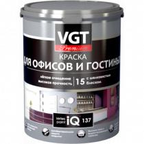 Краска VGT PREMIUM для офисов и гостиных IQ 137 база А с шелковистым блеском, 0,8 л