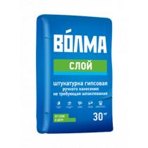 Штукатурка ВОЛМА СЛОЙ гипсовая, 30кг