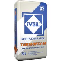 Клей монтажный IVSIL  TERMOFIX-М 1/25 кг