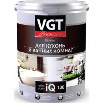 Краска VGT PREMIUM для кухни и ванной комнаты IQ 130 база А , 9 л (14 кг)