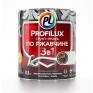 'PROFILUX' Грунт-эмаль по ржавчине 3 в 1 Коричневая, 0,9 кг