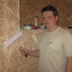 Галерея работ